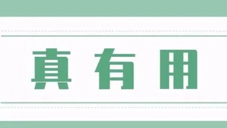 健康管理师考不过怎么办？可以补考吗？