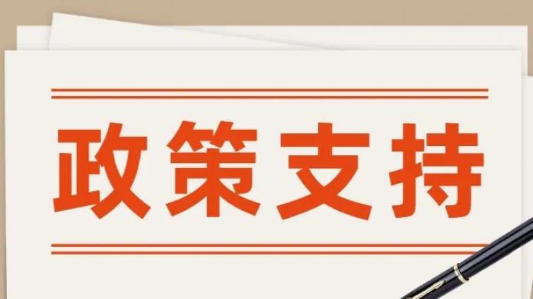 万万没想到做心理咨询师，还能被纳入十四五国家战略规划